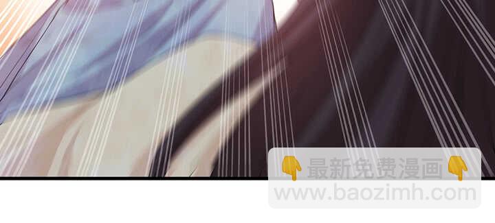 105话 赐婚(1/3)-第104话