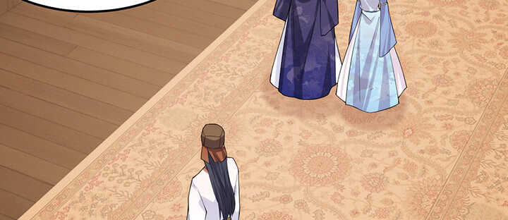 107话 你竟是这样的念皎(1/2)-第106话