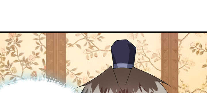 107话 你竟是这样的念皎(1/2)-第106话