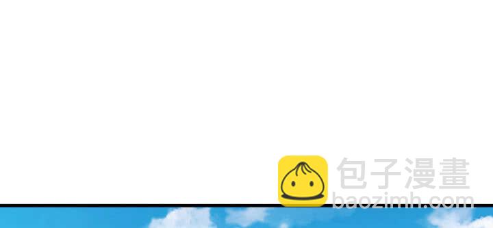 107话 你竟是这样的念皎(1/2)-第106话