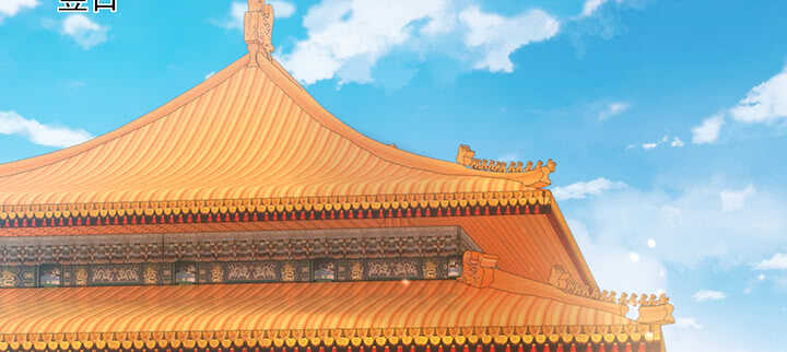 109话 糟了！(1/2)-第108话