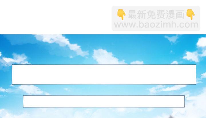 12话 把她给我抓起来(1/2)-第12话