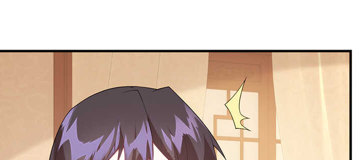 113话 身着嫁衣(1/2)-第112话