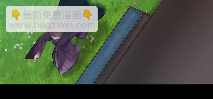 113话 身着嫁衣(1/2)-第112话