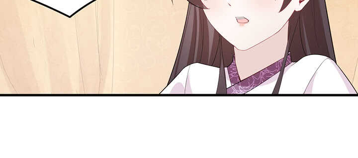 113话 身着嫁衣(1/2)-第112话