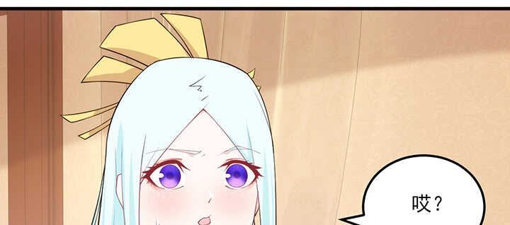 113话 身着嫁衣(1/2)-第112话