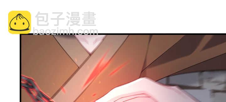 116话 我要李念皎(1/2)-第116话