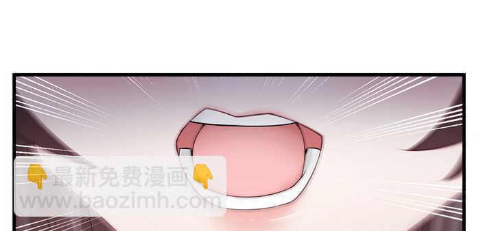 116话 我要李念皎(1/2)-第116话