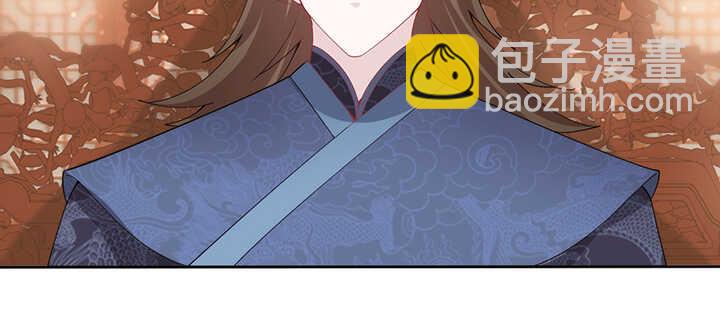 118话 为何落泪？(1/2)-第118话