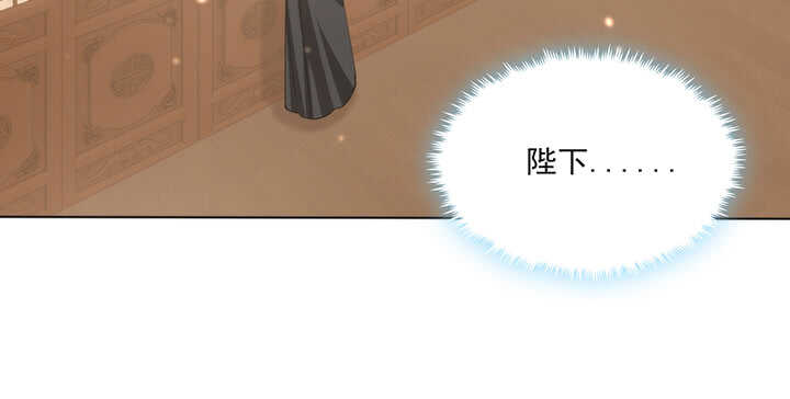 118话 为何落泪？(1/2)-第118话