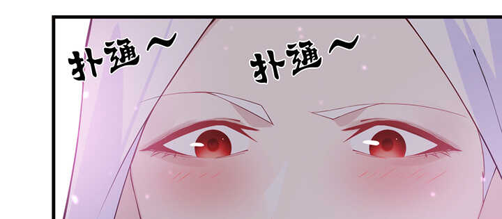 120话 刀子嘴豆腐心(1/3)-第120话