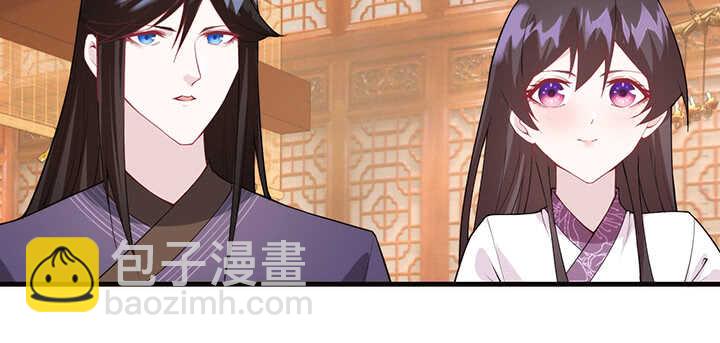 120话 刀子嘴豆腐心(1/3)-第120话