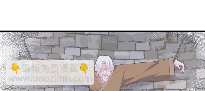 120话 刀子嘴豆腐心(1/3)-第120话