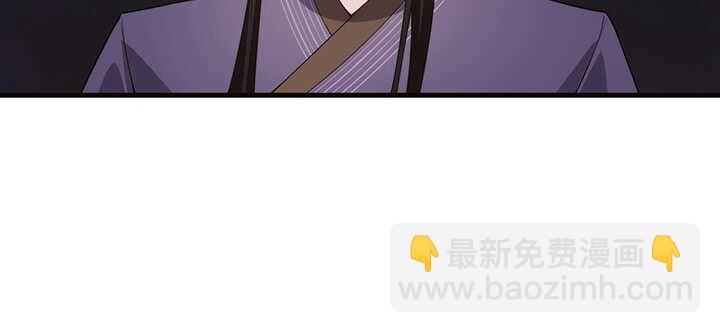 120话 刀子嘴豆腐心(1/3)-第120话