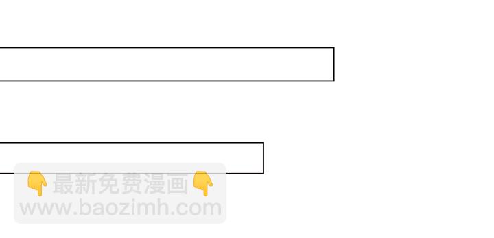 124话 你有点可爱呀(1/3)-第124话