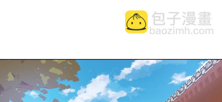 124话 你有点可爱呀(1/3)-第124话