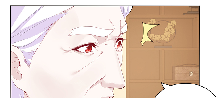 124话 你有点可爱呀(1/3)-第124话