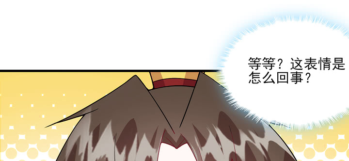 126话 少女怀春(1/2)-第126话