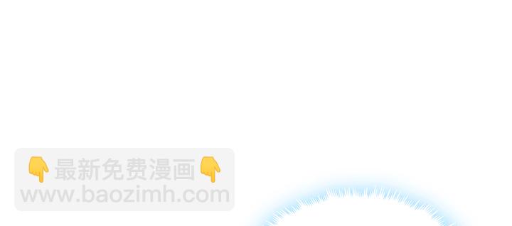 126话 少女怀春(1/2)-第126话