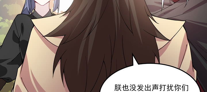 126话 少女怀春(1/2)-第126话