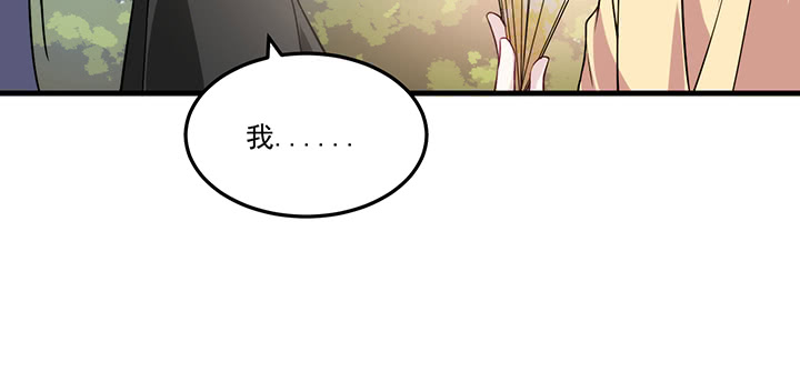 126话 少女怀春(1/2)-第126话