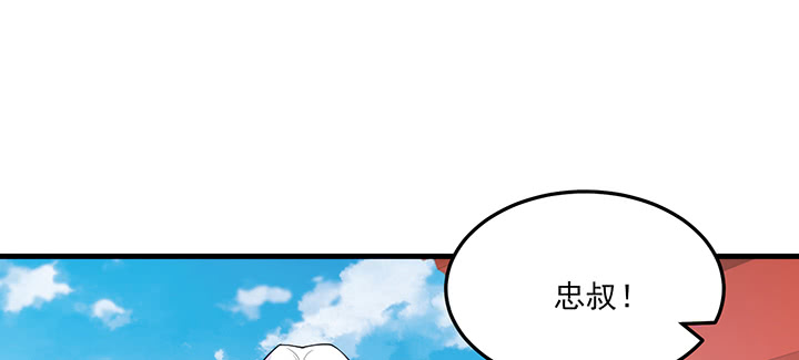 128话 不能动摇(1/3)-第128话