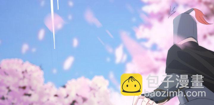 14话 她不是一般人(1/2)-第14话