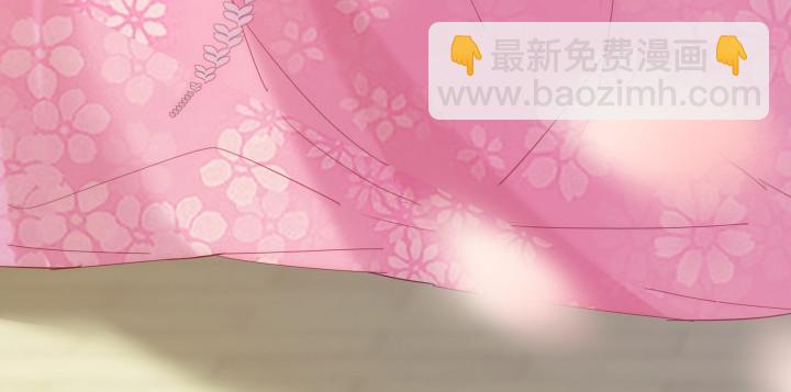 14话 她不是一般人(1/2)-第14话