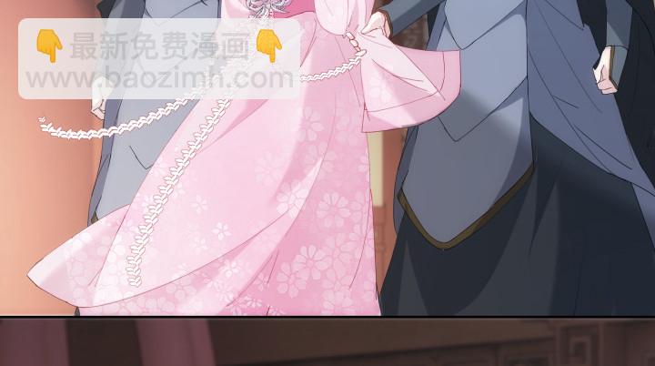 14话 她不是一般人(1/2)-第14话