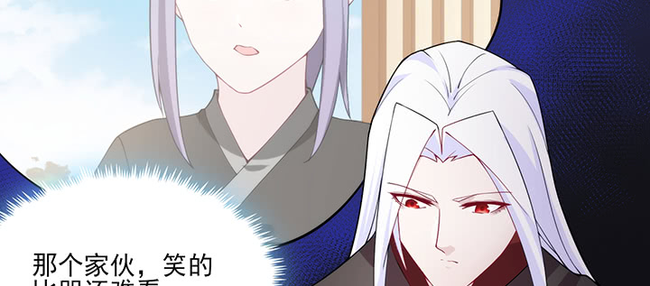 130话 互相喜欢？(1/3)-第130话