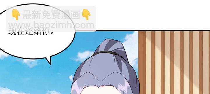 130话 互相喜欢？(1/3)-第130话