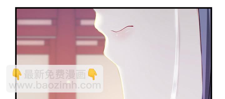 132话 自作多情么？(1/3)-第132话