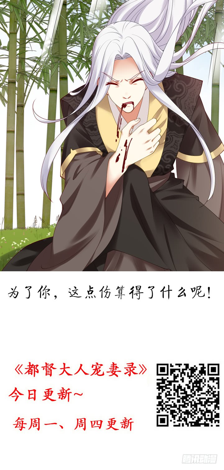 134话 重伤(1/3)-第134话