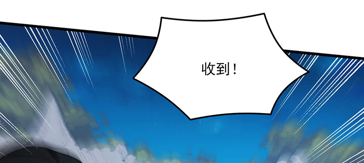 134话 重伤(1/3)-第134话