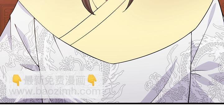 136话 你记得(1/3)-第136话