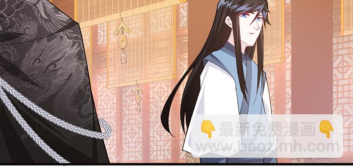 136话 你记得(1/3)-第136话