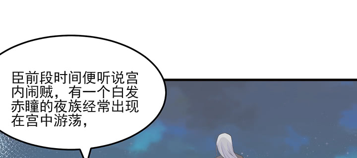 136话 你记得(1/3)-第136话