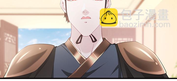 138话 对我有什么想法？(1/3)-第138话