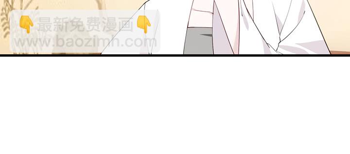 138话 对我有什么想法？(1/3)-第138话