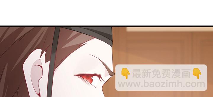 138话 对我有什么想法？(1/3)-第138话