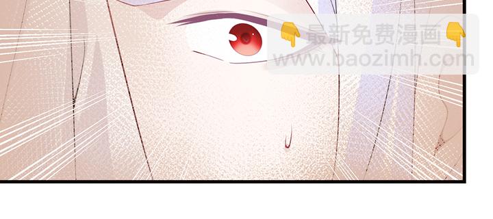 138话 对我有什么想法？(1/3)-第138话