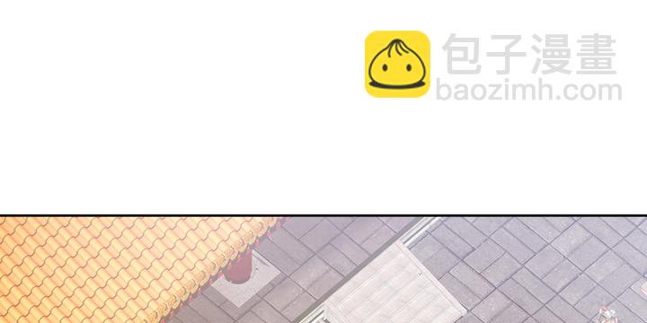 140话 你想造反么？(1/3)-第140话