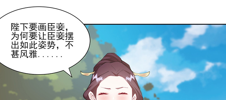 142话 念皎姑娘身亡！(1/3)-第142话