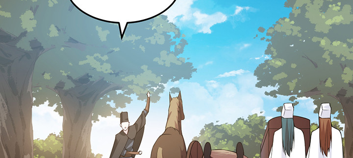 144话 偷梁换柱？(1/3)-第144话