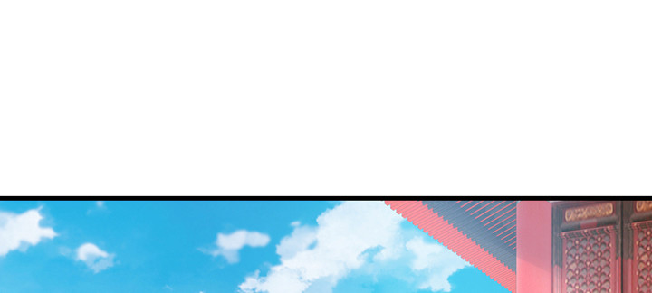 144话 偷梁换柱？(1/3)-第144话