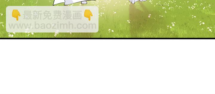 144话 偷梁换柱？(1/3)-第144话