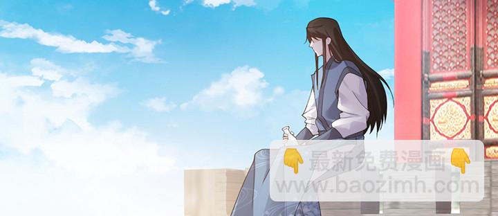 144话 偷梁换柱？(1/3)-第144话