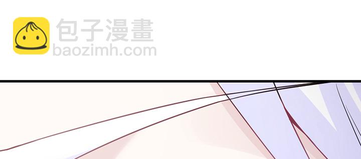 144话 偷梁换柱？(1/3)-第144话