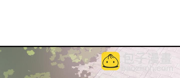 144话 偷梁换柱？(1/3)-第144话