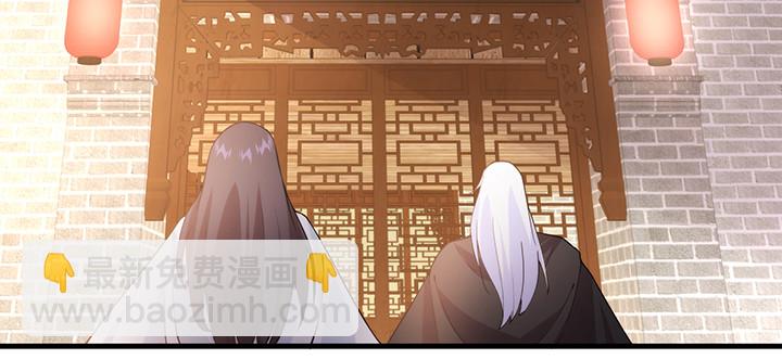 146话 怎能让你冒险(1/3)-第146话